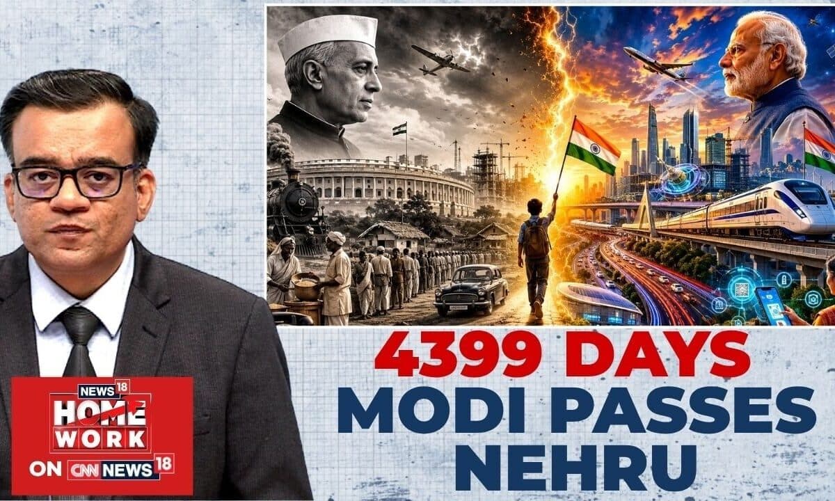 एक ऐतिहासिक बदलाव: पीएम नरेंद्र मोदी नेहरू का लंबा कार्यकाल रिकॉर्ड तोड़ने के करीब