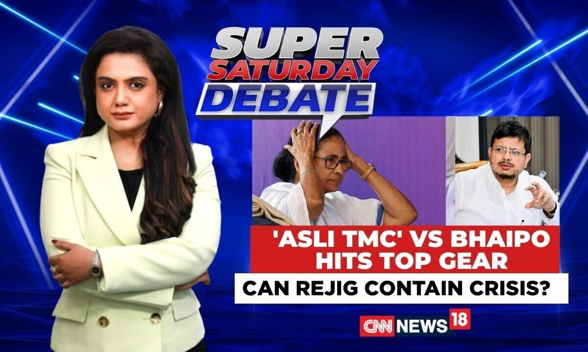 असली TMC बनाम भाईपो का घमासान: क्या संगठनात्मक बदलाव से थमेगा पार्टी का गहराता संकट?