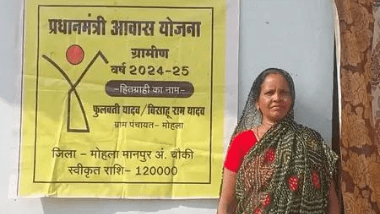 Beyond Concrete: What the PMAY-G Extension Means for Rural India