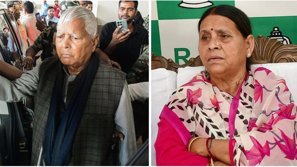 Bihar Government Downgrades Security for Lalu Prasad and Rabri Devi; Tejashwi Retains Y-Plus Cover