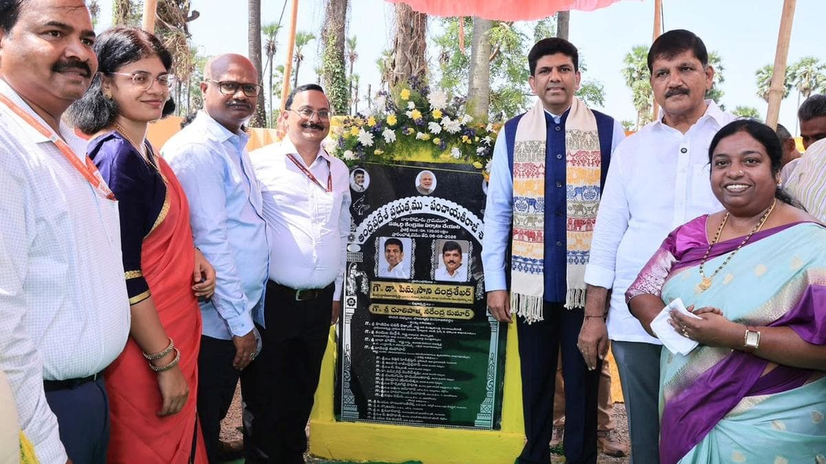 Bridging the Digital Divide: Union Minister Launches First ‘Samriddhi Kendra’ in Guntur