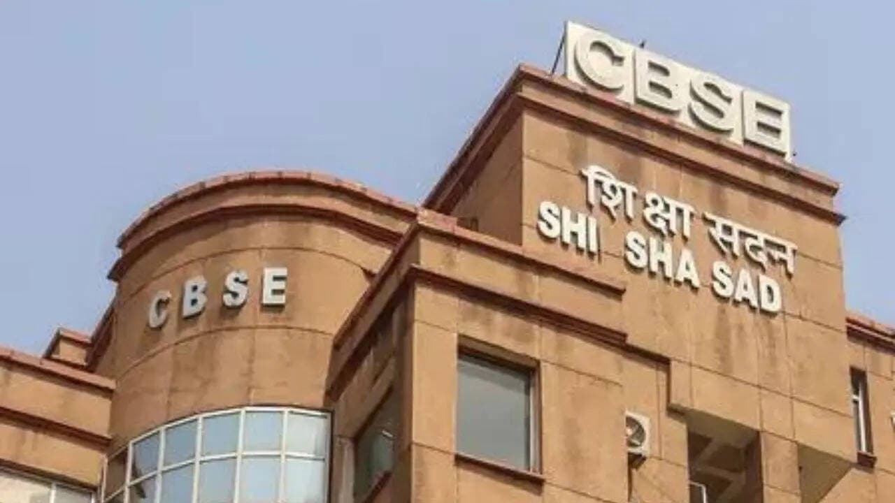 CBSE Extends Class 12 Verification Deadline as Technical Glitches Spark Student Uproar