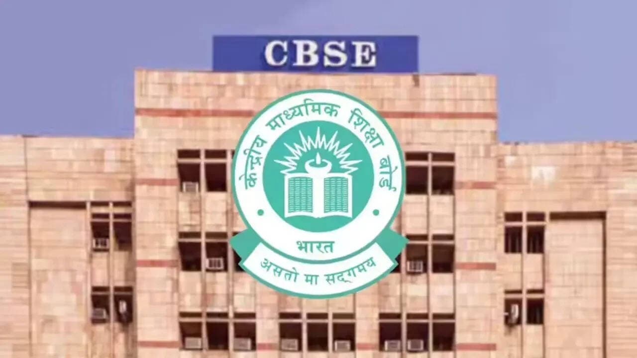 साइबर हमलों के बीच CBSE पोर्टल ने 70,000 शिकायतों को संभाला