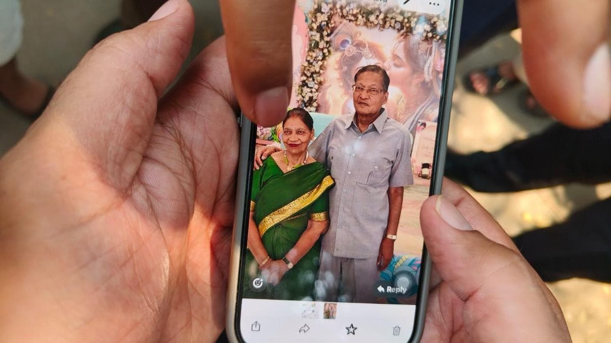 दिल्ली होटल अग्निकांड: एक ही परिवार के आठ लोगों की मौत