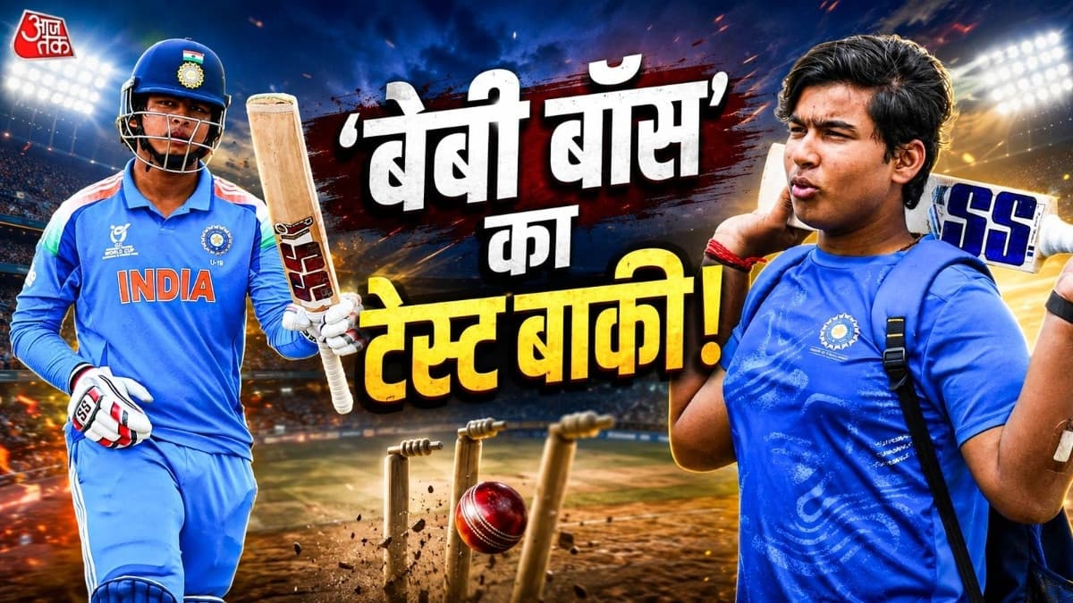 From Samastipur to the Blue Jersey: Can 15-Year-Old Vaibhav Suryavanshi Handle the International Pressure?