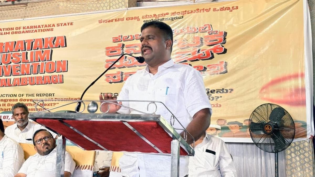 Growing Discontent: Karnataka Muslim Groups Warn Congress Over Unfulfilled Promises