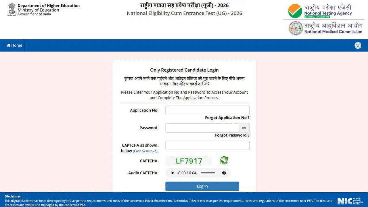 लॉकडाउन के भीतर: NTA कैसे सुरक्षित कर रहा है NEET UG 2026 की दोबारा परीक्षा