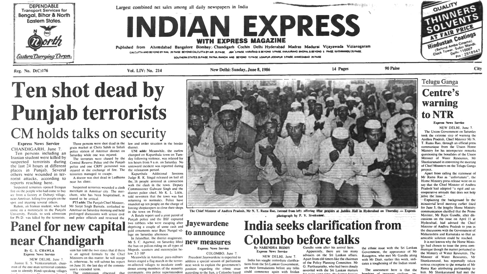 June 1986: A season of blood and shadow in Punjab