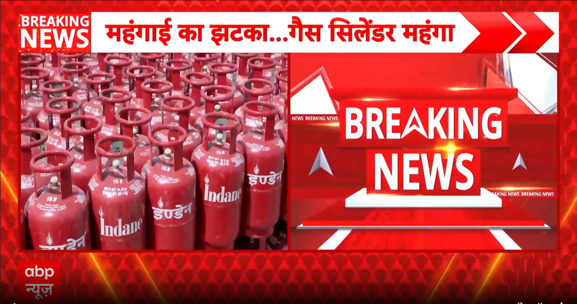 Kitchen Budgets Under Strain: Domestic LPG Prices See ₹29 Hike Amid Rising Fuel Costs