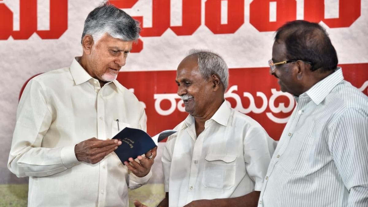 Naidu Clears Land Logjam: 1.37 Lakh Acres Freed from Section 22(A) Restrictions