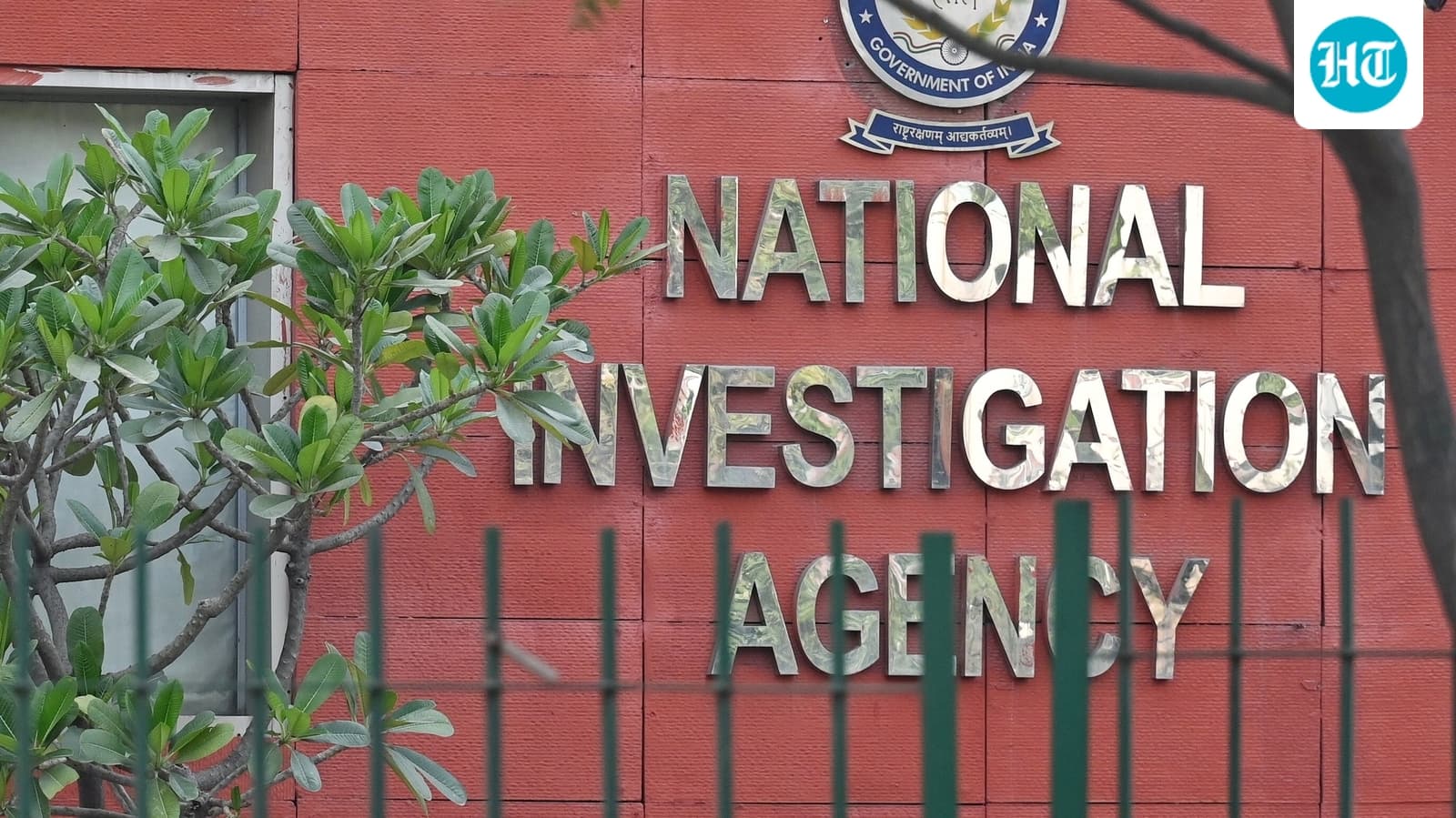 NIA कोर्ट का आदेश: 'खिलाफत' साजिश मामले में 26 PFI नेताओं पर तय होंगे आरोप
