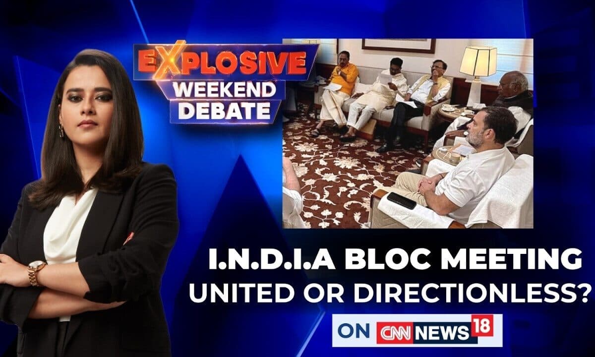 आंतरिक कलह के बीच विपक्ष ने बदला नाम, अब 'इंडिया जन गठबंधन' के नाम से जाना जाएगा