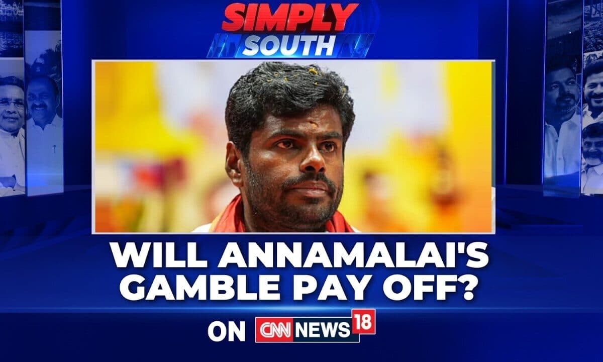 तमिलनाडु में राजनीतिक भूचाल: अन्नामलाई ने छोड़ी BJP, अपनी अलग राह पर