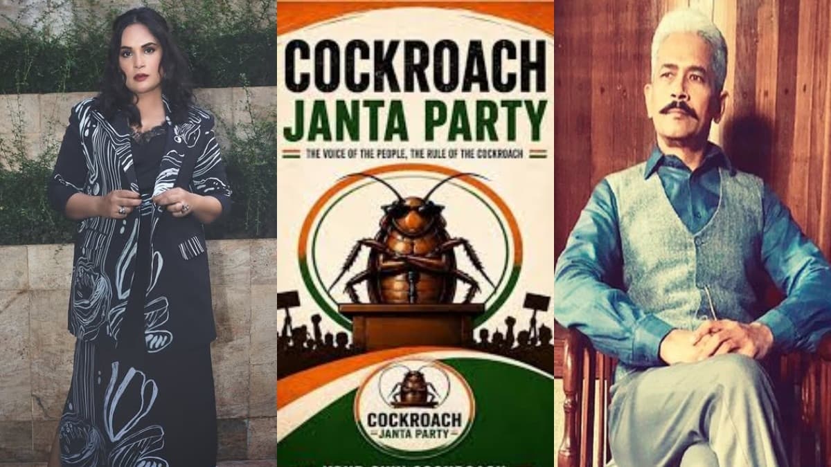 नीट पेपर लीक विवाद: धर्मेंद्र प्रधान के इस्तीफे की मांग पर जंतर-मंतर पर जुटे युवा, बॉलीवुड का मिला साथ