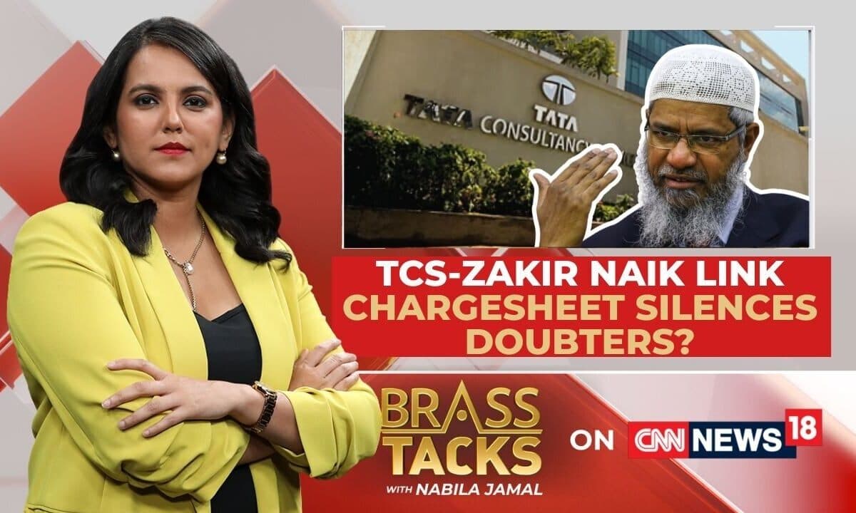 TCS Nashik Case: Employee Alleges Forced Viewing of Pakistani Cleric’s Videos and Religious Restrictions
