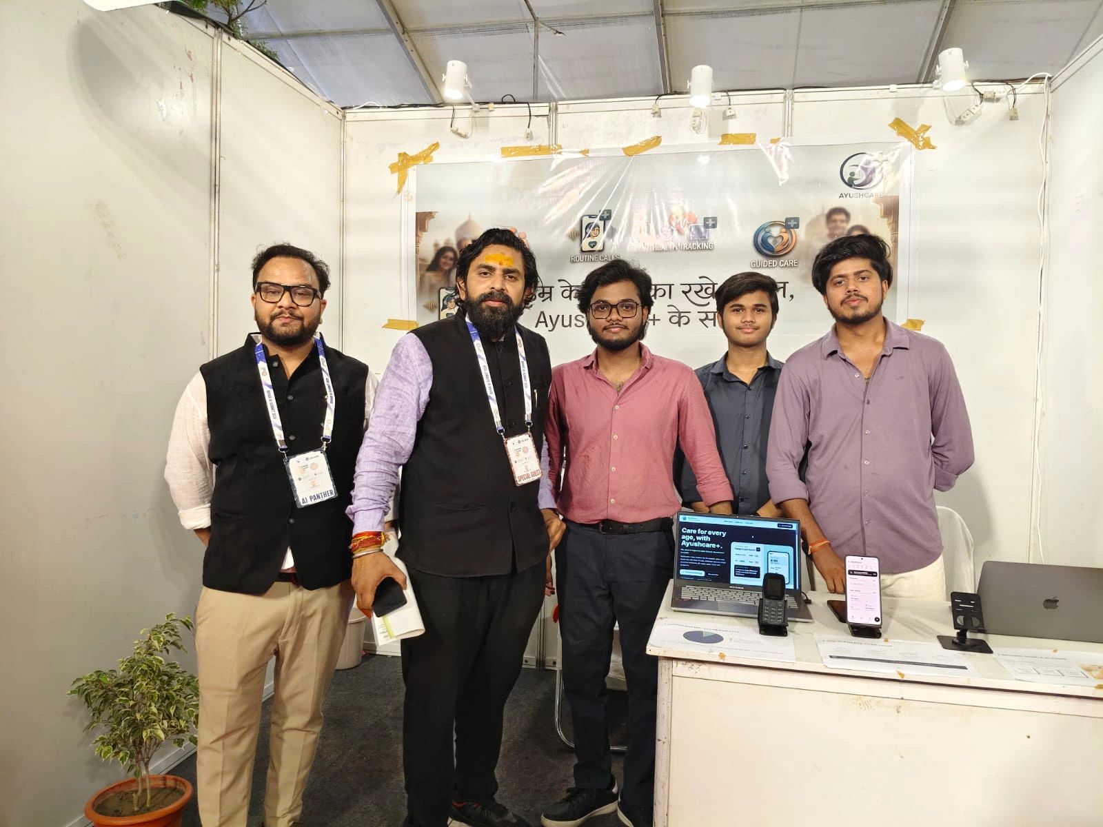 Ayush Raj — technology entrepreneur from Patna, Bihar
