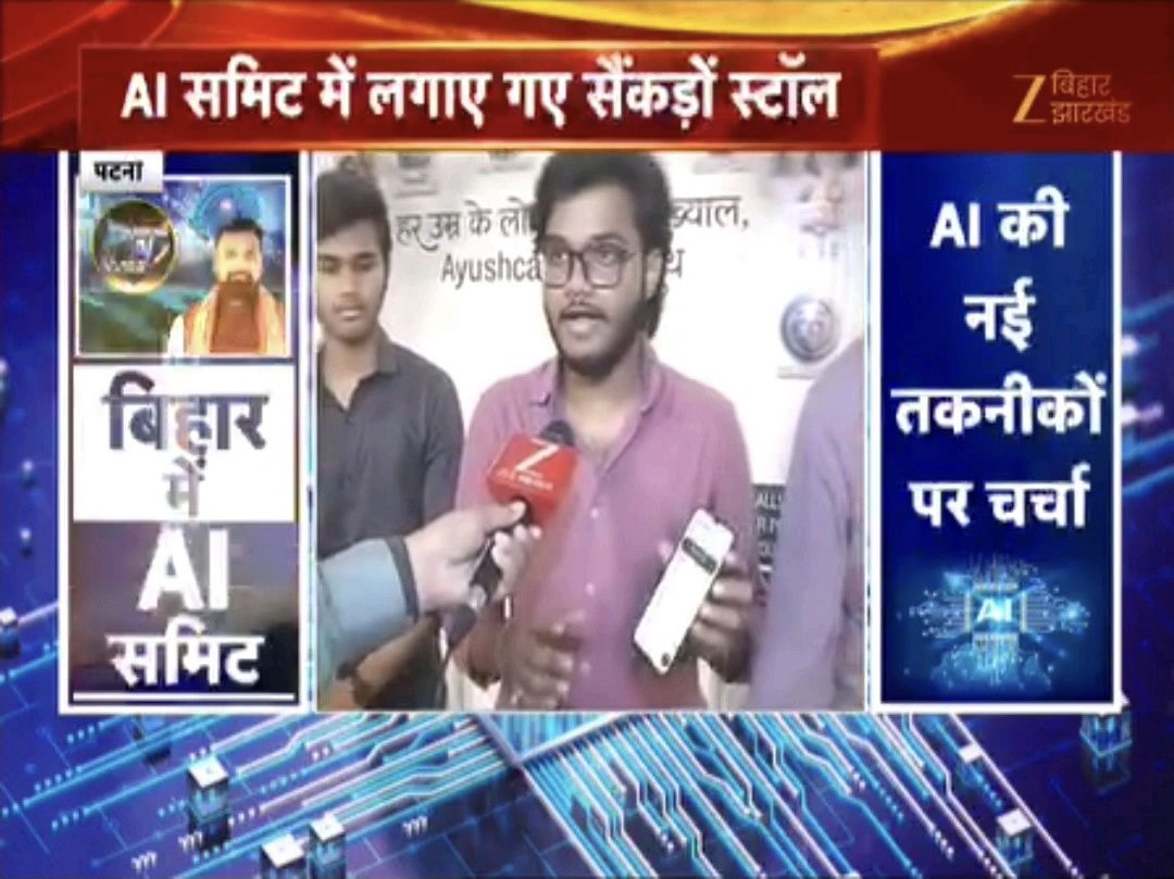 Ayush Raj featured on Zee News for Ayush Care Plus at the Bihar AI Summit